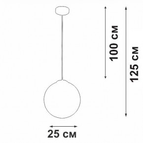 Подвесной светильник Vitaluce V29591 V29591-0/1S в Ханты-Мансийске - hanty-mansiysk.ok-mebel.com | фото 3