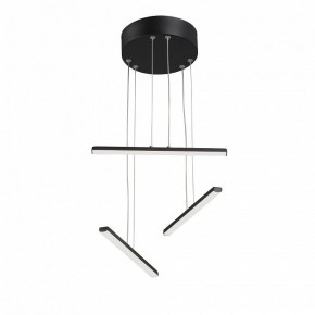 Подвесной светильник Vitaluce V3046 V3046-1/3S в Ханты-Мансийске - hanty-mansiysk.ok-mebel.com | фото 3