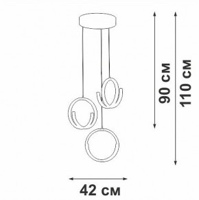 Подвесной светильник Vitaluce V30480 V30480-0/3S в Ханты-Мансийске - hanty-mansiysk.ok-mebel.com | фото 4