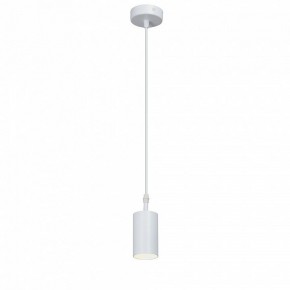 Подвесной светильник Vitaluce V46391 V46391-0/1S в Ханты-Мансийске - hanty-mansiysk.ok-mebel.com | фото 2