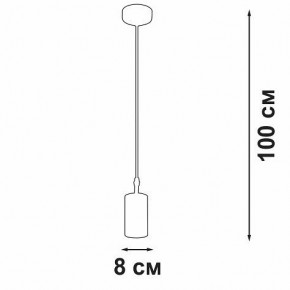 Подвесной светильник Vitaluce V46391 V46391-0/1S в Ханты-Мансийске - hanty-mansiysk.ok-mebel.com | фото 3