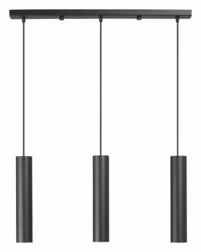 Подвесной светильник Vitaluce V4640 V4640-1/3S в Ханты-Мансийске - hanty-mansiysk.ok-mebel.com | фото