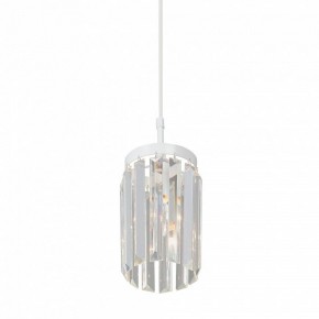 Подвесной светильник Vitaluce V5151 V5151-0/1S в Ханты-Мансийске - hanty-mansiysk.ok-mebel.com | фото 3