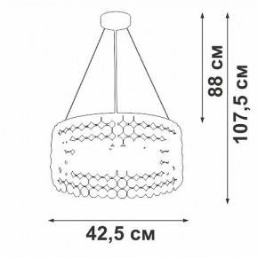 Подвесной светильник Vitaluce V5329 V5329-8/6S в Ханты-Мансийске - hanty-mansiysk.ok-mebel.com | фото 6