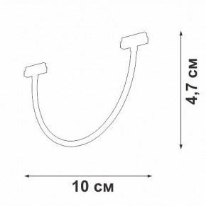 Подвесной светильник Vitaluce VT0200048 VT0200048-01 в Ханты-Мансийске - hanty-mansiysk.ok-mebel.com | фото 4