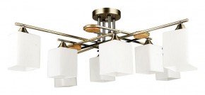 Потолочная люстра Arte Lamp Largo A4497PL-8AB в Ханты-Мансийске - hanty-mansiysk.ok-mebel.com | фото