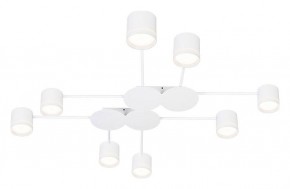 Потолочная люстра Arte Lamp Legacy A8024PL-8WH в Ханты-Мансийске - hanty-mansiysk.ok-mebel.com | фото