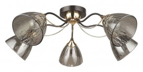 Потолочная люстра Arte Lamp Lily A4366PL-5BK в Ханты-Мансийске - hanty-mansiysk.ok-mebel.com | фото