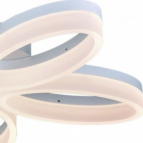 Потолочная люстра Arte Lamp Nastro A9227PL-5WH в Ханты-Мансийске - hanty-mansiysk.ok-mebel.com | фото 2