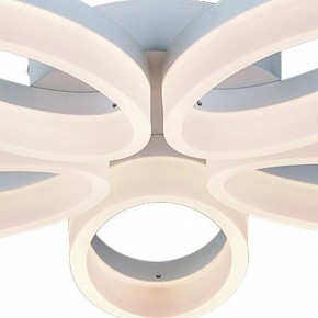 Потолочная люстра Arte Lamp Nastro A9227PL-5WH в Ханты-Мансийске - hanty-mansiysk.ok-mebel.com | фото 3