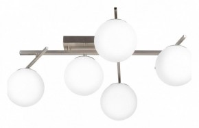 Потолочная люстра Citilux Dorsy CL223151 в Ханты-Мансийске - hanty-mansiysk.ok-mebel.com | фото