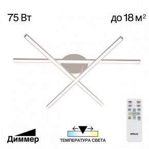 Потолочная люстра Citilux Trent CL203630 в Ханты-Мансийске - hanty-mansiysk.ok-mebel.com | фото 3