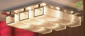 Потолочная люстра Lussole Lariano GRLSA-5407-09 в Ханты-Мансийске - hanty-mansiysk.ok-mebel.com | фото 2