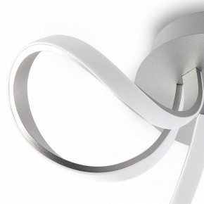 Потолочная люстра Mantra Knot Led 4994 в Ханты-Мансийске - hanty-mansiysk.ok-mebel.com | фото 5