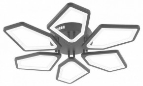 Потолочная люстра Natali Kovaltseva 8144 LED LAMPS 81444 в Ханты-Мансийске - hanty-mansiysk.ok-mebel.com | фото