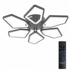Потолочная люстра Natali Kovaltseva 8144 LED LAMPS 81444 в Ханты-Мансийске - hanty-mansiysk.ok-mebel.com | фото 2