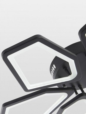 Потолочная люстра Natali Kovaltseva 8144 LED LAMPS 81444 в Ханты-Мансийске - hanty-mansiysk.ok-mebel.com | фото 8