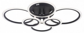 Потолочная люстра Natali Kovaltseva HOME LED LAMPS 81440 в Ханты-Мансийске - hanty-mansiysk.ok-mebel.com | фото