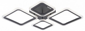 Потолочная люстра Natali Kovaltseva OPTI LED LAMPS 81108/2C в Ханты-Мансийске - hanty-mansiysk.ok-mebel.com | фото
