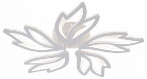 Потолочная люстра Natali Kovaltseva RIF LED LAMPS 81118/4C в Ханты-Мансийске - hanty-mansiysk.ok-mebel.com | фото