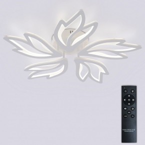 Потолочная люстра Natali Kovaltseva RIF LED LAMPS 81118/4C в Ханты-Мансийске - hanty-mansiysk.ok-mebel.com | фото 2
