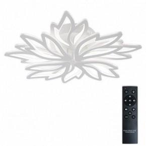 Потолочная люстра Natali Kovaltseva RIF LED LAMPS 81118/6C в Ханты-Мансийске - hanty-mansiysk.ok-mebel.com | фото 2