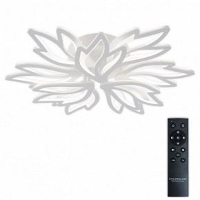Потолочная люстра Natali Kovaltseva RIF LED LAMPS 81118/7C в Ханты-Мансийске - hanty-mansiysk.ok-mebel.com | фото 2