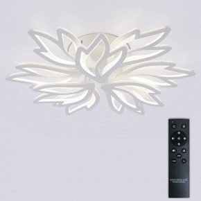 Потолочная люстра Natali Kovaltseva RIF LED LAMPS 81118/7C в Ханты-Мансийске - hanty-mansiysk.ok-mebel.com | фото 3