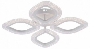 Потолочная люстра Natali Kovaltseva SM LED LAMPS 81455 в Ханты-Мансийске - hanty-mansiysk.ok-mebel.com | фото