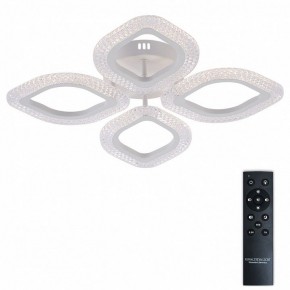 Потолочная люстра Natali Kovaltseva SM LED LAMPS 81455 в Ханты-Мансийске - hanty-mansiysk.ok-mebel.com | фото 2