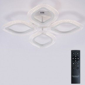 Потолочная люстра Natali Kovaltseva SM LED LAMPS 81455 в Ханты-Мансийске - hanty-mansiysk.ok-mebel.com | фото 3