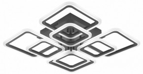 Потолочная люстра Natali Kovaltseva SPEKTR LED LAMPS 81108/5C в Ханты-Мансийске - hanty-mansiysk.ok-mebel.com | фото