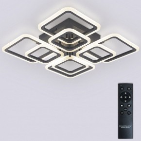 Потолочная люстра Natali Kovaltseva SPEKTR LED LAMPS 81108/5C в Ханты-Мансийске - hanty-mansiysk.ok-mebel.com | фото 2