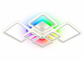 Потолочная люстра Natali Kovaltseva SPEKTR LED LAMPS 81441 в Ханты-Мансийске - hanty-mansiysk.ok-mebel.com | фото