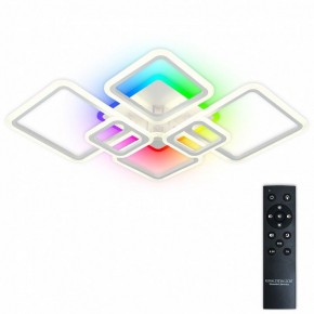 Потолочная люстра Natali Kovaltseva SPEKTR LED LAMPS 81441 в Ханты-Мансийске - hanty-mansiysk.ok-mebel.com | фото 2
