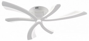 Потолочная люстра Natali Kovaltseva VIO LED LAMPS 81453 в Ханты-Мансийске - hanty-mansiysk.ok-mebel.com | фото