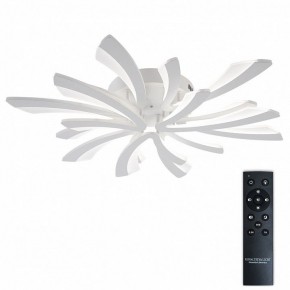 Потолочная люстра Natali Kovaltseva VIO LED LAMPS 81454 в Ханты-Мансийске - hanty-mansiysk.ok-mebel.com | фото 2