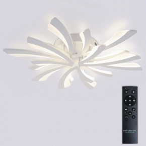 Потолочная люстра Natali Kovaltseva VIO LED LAMPS 81454 в Ханты-Мансийске - hanty-mansiysk.ok-mebel.com | фото 3