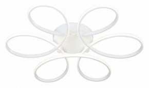 Потолочная люстра Vitaluce V04610 V04610-03/6PL в Ханты-Мансийске - hanty-mansiysk.ok-mebel.com | фото