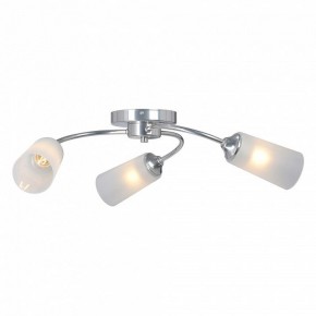 Потолочная люстра Vitaluce V2831 V2831-9/3PL в Ханты-Мансийске - hanty-mansiysk.ok-mebel.com | фото 3