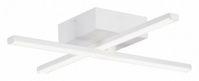 Потолочная люстра Vitaluce V3801 V3801-0/2PL в Ханты-Мансийске - hanty-mansiysk.ok-mebel.com | фото