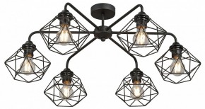 Потолочная люстра Vitaluce V42580 V42580-1/6PL в Ханты-Мансийске - hanty-mansiysk.ok-mebel.com | фото