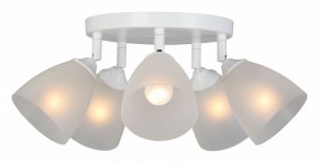Потолочная люстра Vitaluce V4355 V4355-0/5PL в Ханты-Мансийске - hanty-mansiysk.ok-mebel.com | фото