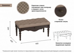 Прихожая Лилль в Ханты-Мансийске - hanty-mansiysk.ok-mebel.com | фото 3