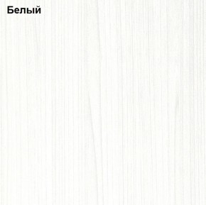 Прихожая Линда (Дуб Сонома/Белый) модульная в Ханты-Мансийске - hanty-mansiysk.ok-mebel.com | фото 3