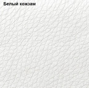 Прихожая Линда (Дуб Сонома/Белый) модульная в Ханты-Мансийске - hanty-mansiysk.ok-mebel.com | фото 4