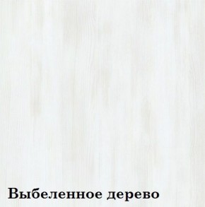 Прихожая «Майя» Шкаф 4 Люкс секции (фасад ЛДСП) в Ханты-Мансийске - hanty-mansiysk.ok-mebel.com | фото 4
