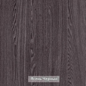 ГРЕТТА 2 Прихожая в Ханты-Мансийске - hanty-mansiysk.ok-mebel.com | фото 11