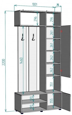 Прихожая с зеркалом V1_M в Ханты-Мансийске - hanty-mansiysk.ok-mebel.com | фото 2