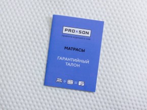 PROxSON Матрас Green F (Tricotage Dream) 140x195 в Ханты-Мансийске - hanty-mansiysk.ok-mebel.com | фото 10